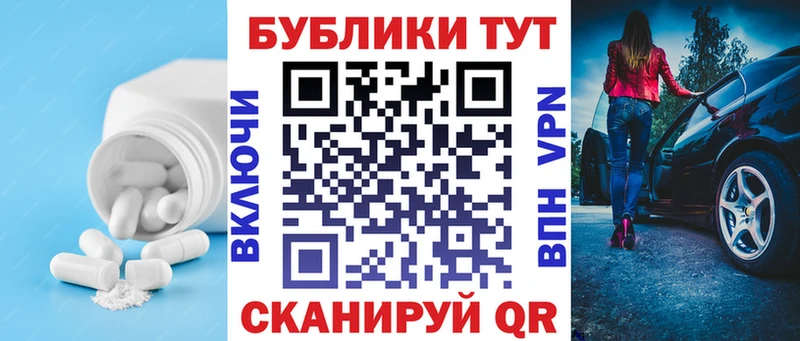 Ecstasy 280мг  закладки  Певек 