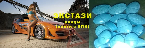mix Арсеньев