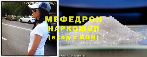 сатива Аркадак