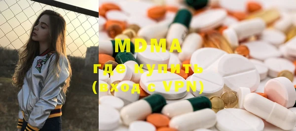 сатива Аркадак