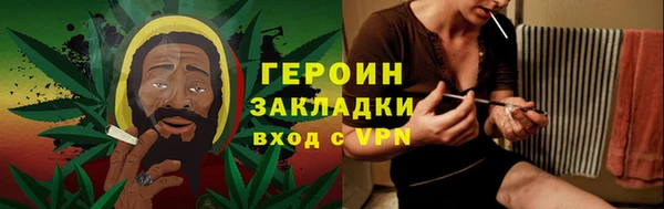 mix Армянск