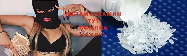 mix Арсеньев