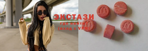 mix Арсеньев