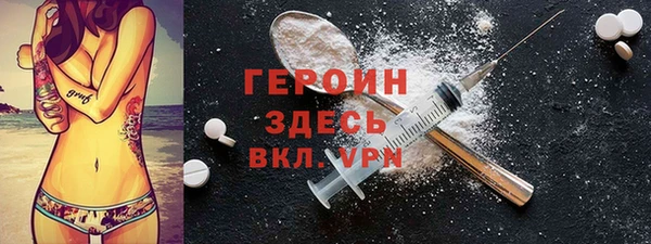mix Арсеньев