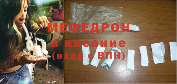 mix Арсеньев