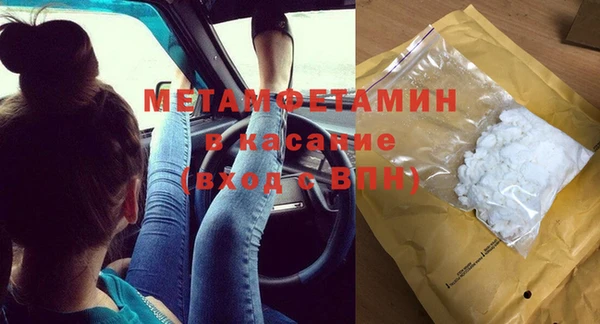 mix Арсеньев