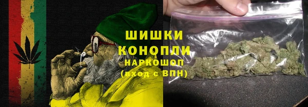 mix Армянск