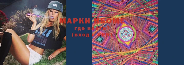 mix Арсеньев