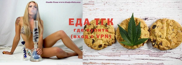 mix Арсеньев