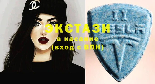 mix Армянск