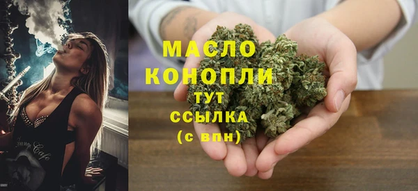 mix Арсеньев