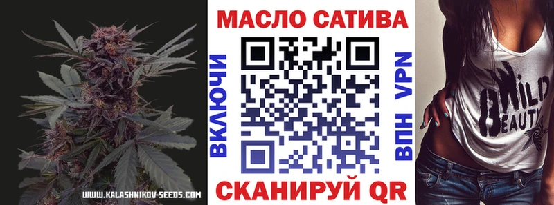 хочу наркоту  Певек  ТГК вейп с тгк 